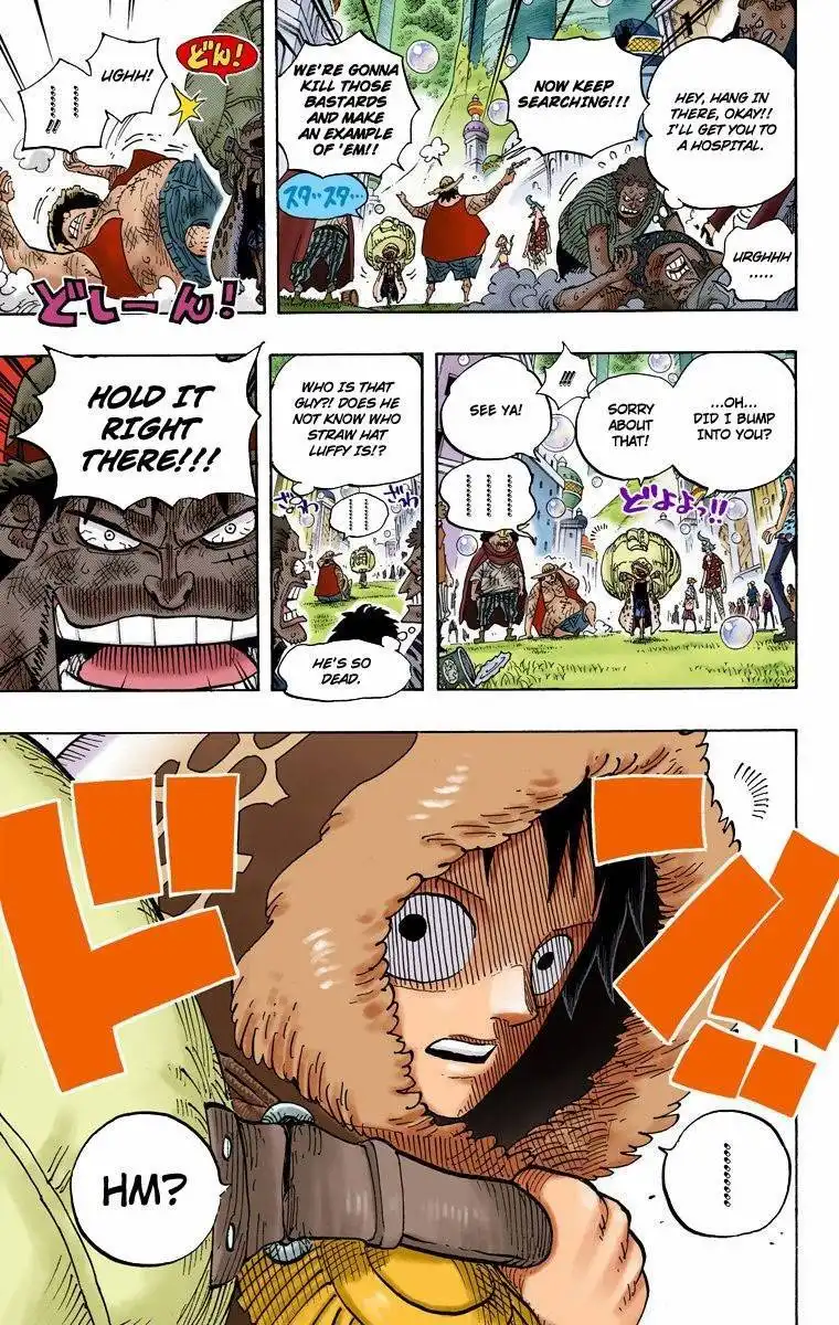 One Piece - Digital Colored Comics Chapter 598 22